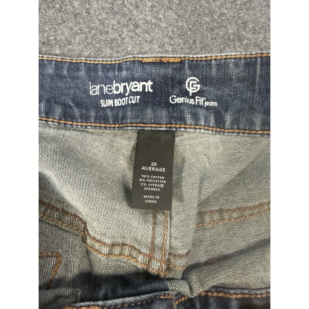 Lane Bryant lane bryant